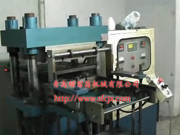 青島順富昌機(jī)械有限公司www.xlpoy.cn